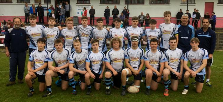 Under 17s Cup Final - winners Narberth